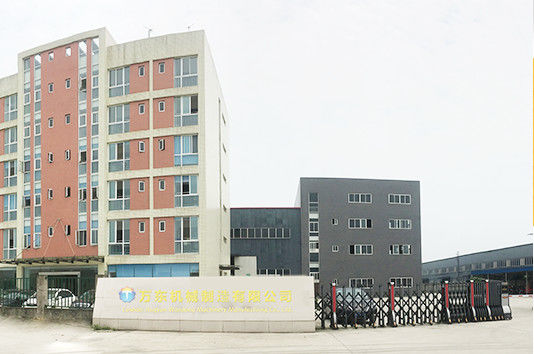 Leshan Yifeng Machinery Manufacturing Co., LTD