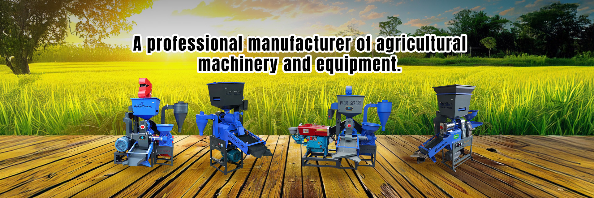 جودة مطحنة أرز صغيرة مصنع