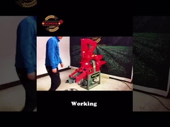 مصعد مطحنة الأرز