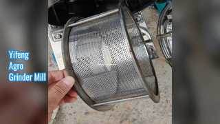 مطحنة الحبوب الزراعية ييفنغ 9FC2120 ذات سعة عالية